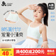 久歲伴兒童內(nèi)衣女童80莫代爾含蠶絲發(fā)育期文胸8-10歲少女防凸細吊帶背心