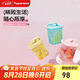 特百惠（Tupperware）迷你纖巧壺350ml3件套自制果飲咖啡男女學(xué)生七夕情人節(jié)禮物水杯子