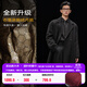 伯爵卓爾高端全羊毛雙面呢大衣100%男士2025秋冬季新款中長(cháng)款通勤男裝外套 月夜黑 【二代升級 - 石墨烯 / 鵝絨內膽】  XL (180)