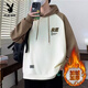 花花公子（PLAYBOY）長(cháng)袖T恤男加絨加厚保暖上衣青少學(xué)生連帽打底衫2025冬季衛衣男 官方旗艦咖啡色 加絨 2XL