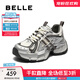百麗（Belle）張凌赫孟子義同款藍鯨老爹鞋女25秋新商場(chǎng)款休閑鞋D2K1DCM5預售 【25年秋冬新色】銀色 36 (230mm)