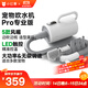 小紅栗寵物吹水機智能寵物吹風(fēng)機狗狗吹毛梳毛拉毛吹干大型犬洗護套裝