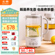 北鼎（Buydeem）【無(wú)膠水】養生壺電水壺迷你養生杯辦公室保溫電熱水壺煮茶器 K32燕麥白（不含萃取籃）