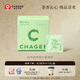 霸王茶姬（CHAGEE）龍井綠茶原葉袋泡茶包冷泡茶葉送教師節(jié)禮物醒時(shí)春山盒裝16g/8包