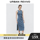 UR夏季新款女裝潮流高街字母U領(lǐng)修身收褶連衣裙UWJ740024 灰藍 S