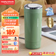 摩飛電器（Morphyrichards）【國家補貼】電熱水壺 電熱水杯 0.3L便攜式家用旅行燒水壺 隨行沖奶泡茶辦公養生保溫杯MR6060綠