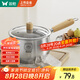 雙槍（Suncha）316L不銹鋼小奶鍋輔食鍋湯鍋泡面蒸鍋燃?xì)怆姶艩t18cm帶蓋