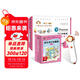 小猴皮皮點(diǎn)讀筆禮盒培生詞匯妙趣屋第一輯全32冊 PIYO PEN兒童智能點(diǎn)讀筆英語(yǔ)繪本幼兒早教點(diǎn)讀筆點(diǎn)讀機海豚傳媒