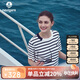 Navigare意大利小帆船女休閑針織彈力撞色條紋短袖T恤2324505503 白藍 M 