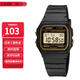 卡西歐（CASIO）小方塊簡(jiǎn)約復(fù)古防水電子學(xué)生表男女手表情人節(jié)禮物 F-91WG-9Q