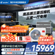 海爾【下單立減20%全國可用】智家出品中央空調(diào)一拖四一拖三全直流變頻一級能效智能物聯(lián)自清潔嵌入式 5匹 一級能效 一拖四三室一廳110㎡