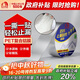 雨虹防水丁基膠防水膠帶   屋頂防水補漏材料 屋頂防水貼  通用型5cm*5m