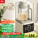 利仁（Liven）低音降噪破壁機1.75L家用豆漿機榨汁機料理機攪拌機可預約多功能破壁免濾輔食機早餐機LLJ-D1759