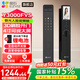 螢石Y3000FVS智能鎖3D人臉識別無(wú)需指紋 室內4英寸可視大屏 家用全自動(dòng)貓眼門(mén)鈴防盜視頻門(mén)鎖包安裝 Y3000FVS智能鎖 靜謐黑 標準鎖體