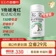 松達(dá)松花粉爽身粉嬰兒痱子粉非玉米粉無(wú)滑石粉護(hù)臀舒爽腌脖子52g
