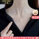 法蔻（farcoko）pt950鉑金項鏈女士四葉草吊墜白金鎖骨鏈時(shí)尚飾品生日禮物送女友 pt950鉑金項鏈+滿(mǎn)鉆四葉草吊墜 -【精美高檔禮盒】