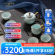 華光國瓷 茶具套裝 華青瓷骨瓷功夫茶具禮盒裝 夢幻尚合 青之合 8頭