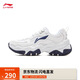 李寧紅糖丨反光減震回彈經(jīng)典休閑鞋女25新品柔軟透氣運動(dòng)鞋AGCV128