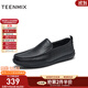 天美意男鞋商場(chǎng)同款百搭通勤高級休閑男豆豆鞋2025新款3TW01AM5 黑色 41