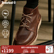 添柏嵐（Timberland）官方男鞋中幫靴新款商務(wù)通勤透氣皮革偏大|A1JTW A1JTWW/棕色 41.5