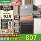 康寶（Canbo）【魔鏡】消毒柜家用立式115L高溫二星小型雙門碗筷餐具烘干不銹鋼消毒碗柜【國家補貼】XDZ115-C19