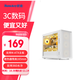 航嘉（Huntkey）G63戰戟  玻璃側透機箱  GS680C臺式主機電腦游戲機箱 支持M-ATX主板/360水冷/卡扣式快拆側板 G63白色（支持M-ATX主板）