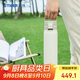 虎牌（TIGER）保溫杯大容量戶(hù)外便攜手提運動(dòng)彈蓋水杯MED-A080-WDT象牙色 800ML