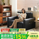 潮格舒電動(dòng)沙發(fā)床智能無(wú)線(xiàn)遙控辦公室商務(wù)小戶(hù)型客廳書(shū)房多功能折疊伸縮 外徑1.25米【智能電動(dòng)+可儲物】 S級加厚真皮【豪華乳膠款】