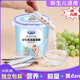葡萄糖新生兒葡萄糖粉兒童酷幼嬰幼兒初生兒搭鈣鐵鋅奶粉伴侶補水 1盒體驗裝【日期新鮮】寶寶愛(ài)喝水