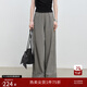 自巧小個(gè)子格子褲女 天絲醋酸2025新款夏日遮胯闊腿休閑褲長(cháng)褲子 黑白細格 XS （尺碼：2）