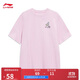 李寧短袖T恤女子簡約中國文化系列運(yùn)動上衣AHSU738