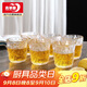 品維冰川杯6只裝玻璃杯水杯套裝牛奶杯果汁杯啤酒杯250ml