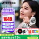 森海塞爾（Sennheiser）MOMENTUM 4真無線四代藍牙耳機 節(jié)日禮物 自適應動態(tài)主動降噪豆SPORT運動無線入耳式音樂耳機 真無線四代 [自適應降噪 皓月白]