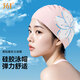 361°游泳帽女硅膠防水印花長(cháng)發(fā)專(zhuān)用不勒頭護耳女士專(zhuān)業(yè)大號帽子