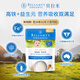 貝拉米（Bellamy's）原味高鐵米粉125g 嬰兒寶寶輔食 益生元有機 4個(gè)月以上 澳洲進(jìn)口