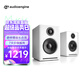 聲擎（Audioengine）【國家補貼】A2+ Wireless 電腦桌面音響臺式小型 高音質藍牙音箱有源音響 北極白