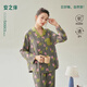 安之伴【軟棉棉】26年新品睡衣女春秋紐扣長(cháng)袖套裝純棉女士可外穿家居服 【100%純棉-柔軟親膚】磚茶 XL