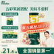 英氏（Engnice）嬰幼兒手指泡芙 嬰兒寶寶零食五彩嘟嘟泡芙條繽紛蔬果味罐裝38g