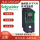 變頻器ATV930/D11/D15/D18/D22/D30/D45/D55/D75/D90N4 ATV930D18N4 18.5KW