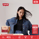 Levi's李維斯冬季女士復古巴恩風(fēng)翻領(lǐng)水洗時(shí)尚潮流牛仔夾克外套 藍色 M