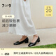 7or9黑莓卷 高跟鞋女黑色職業(yè)工作鞋通勤單鞋空氣棉高跟鞋 黑莓卷3.5cm （標(biāo)準(zhǔn)瘦腳拍小1碼) 36