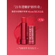 馥蕾詩（Fresh）唇膏套裝經(jīng)典護(hù)唇膏黃糖澄糖玫瑰潤唇膏唇部磨砂膏送女友生日禮物 馥蕾詩澄糖潤唇膏4.3g#Icon當(dāng)紅不讓