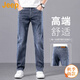 吉普（JEEP）美國Jeep正品高端純棉牛仔褲春秋男士彈力修身直筒中青年商務(wù)長(cháng)褲 藍灰色 常規 【官方正品】 33 推薦140-150斤