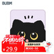 BUBM 鼠標墊小號加厚卡通可愛(ài)辦公室桌墊防滑耐用鼠標墊 筆記本電腦家用便攜圖案軟墊 小黑貓