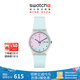 斯沃琪（Swatch）瑞士手表  無(wú)盡天藍(lán)開(kāi)學(xué)季禮物雙日歷男女學(xué)生石英腕表 天藍(lán)色 34mm