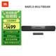 JBL BAR 5.0 MultiBeam緊湊型回音壁 電視音響 杜比全景聲 虛擬7.1.2聲道 無線家庭音箱家用 Soundbar
