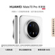 HUAWEI Mate 70 Pro 優(yōu)享版 12GB+256GB雪域白鴻蒙AI 紅楓原色影像 超可靠玄武架構(gòu)華為鴻蒙智能手機(jī)