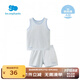 麗嬰房（Les enphants）男女童夏季純棉背心套裝素色睡衣套裝家居服套裝夏季 藍色 130 cm/8歲