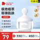 紅色小象南極冰川單胞菌發(fā)酵精華霜45G寶媽護膚品化妝品彈潤透亮精華面霜 【單胞菌發(fā)酵精華霜45g】