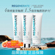 Regenerate修護牙釉質(zhì)牙膏含氟美白固齒75ml*3支 法國高端進(jìn)口